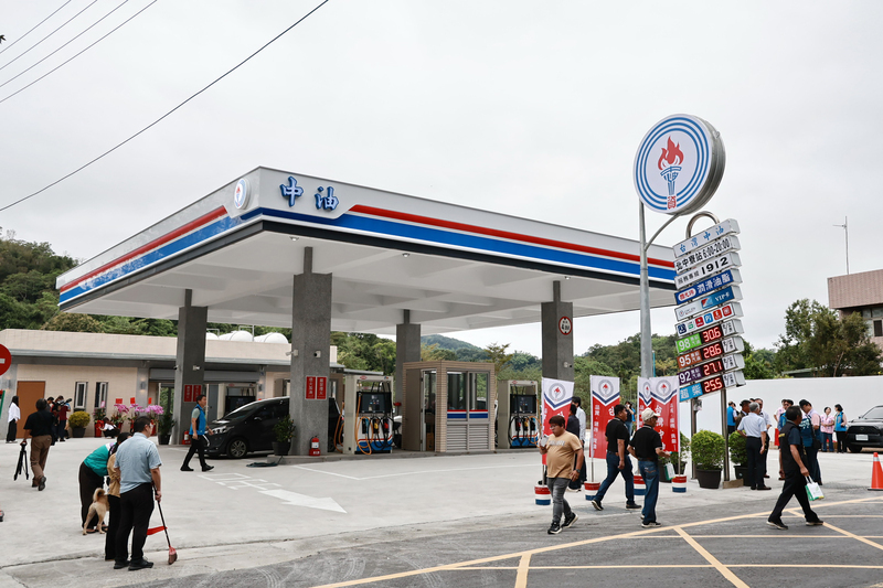 南投北中寮首座加油站啟用　民眾就近使用增便利性