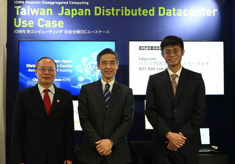 中華電台日跨國　展示IOWN網路分散式AI資料中心