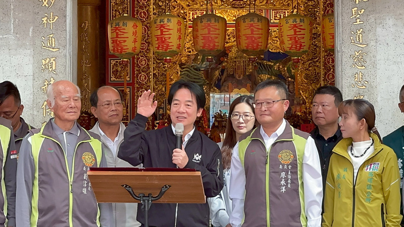 賴總統雲林參香報告國政　籲共同對抗境外威脅