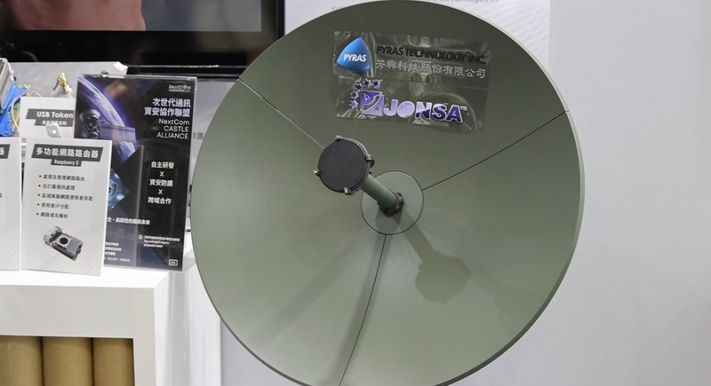 防堵駭客挾持衛星　資策會築「太空級資安防火牆」