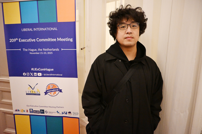 沈伯洋范雲赴荷發表專題演說　盼與盟友守護印太和平