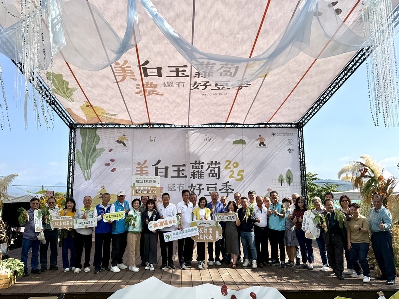 高雄美濃白玉蘿蔔還有好豆季登場　展現農業永續能量