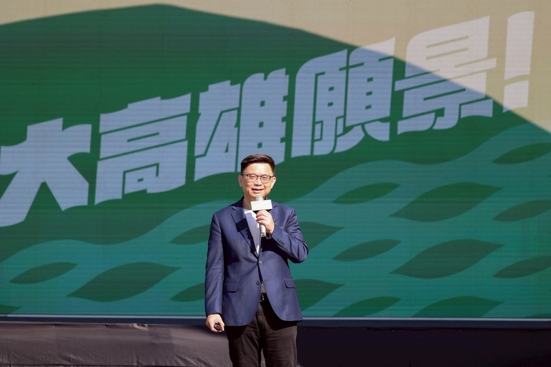 扣件與晶片首都北高雄願景 賴瑞隆喊下一個黃金20年