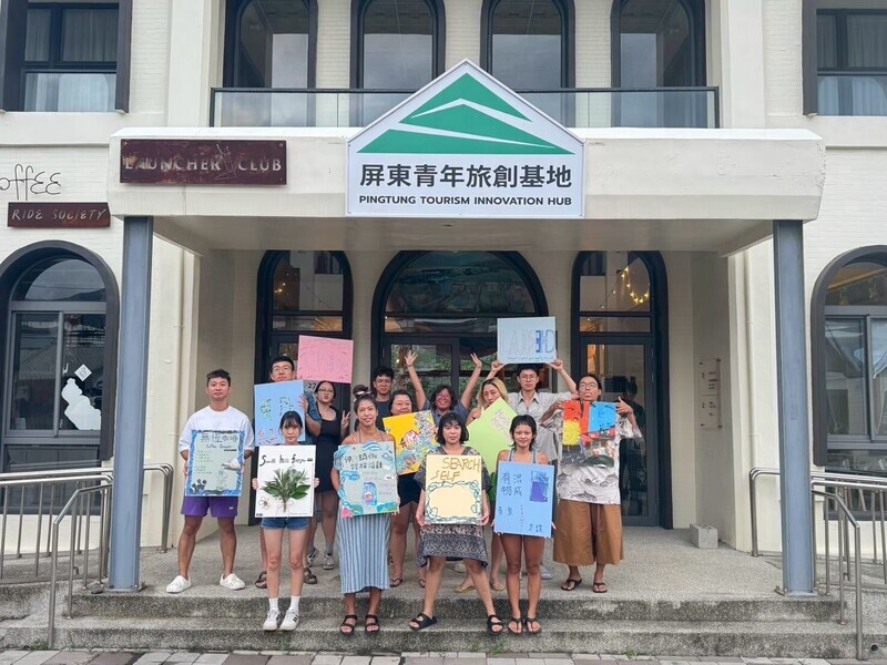 屏東青創基地溫泉老夥伴展　青年視角認識四重溪