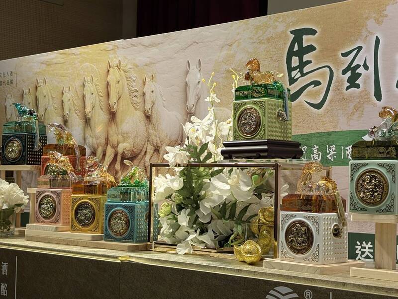 生肖玉璽酒壓軸馬到成功　金酒抽4千名縣民可價購