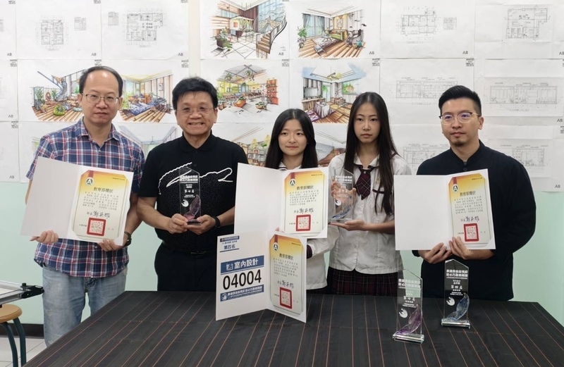 竹市光復高中室內設計科雙姝 家事類技藝競賽獲獎