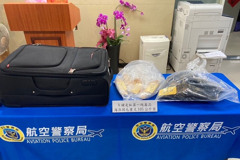 航警與台北關逮運毒男　拉脫維亞車手辯以為運寶石