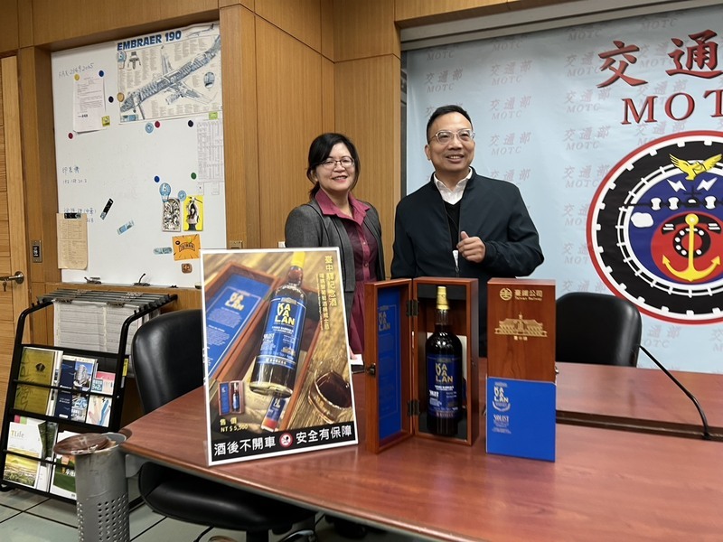 台鐵慶祝台中站120週年 限量300組紀念酒27日開賣