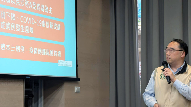 腸病毒單週近1.2萬人就診 疫情處流行期且續升