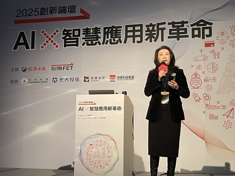 鴻海：AI不會泡沫　未來10年進入超級循環