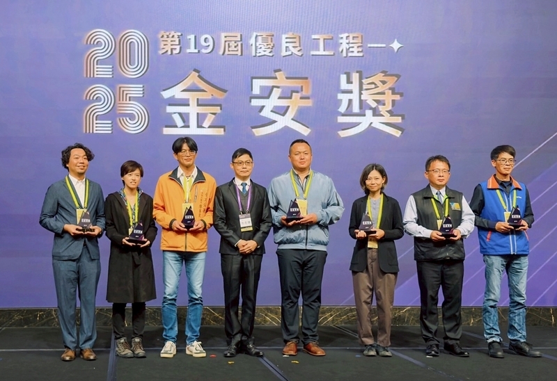 全時監控降工安風險　國家住都中心2社宅獲金安獎