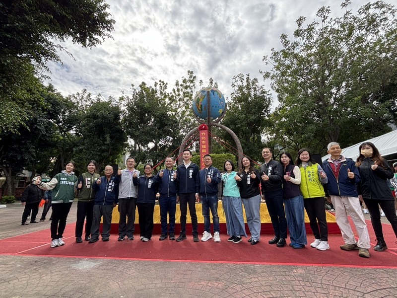 福興公園設施老舊 竹北市公所啟動改善