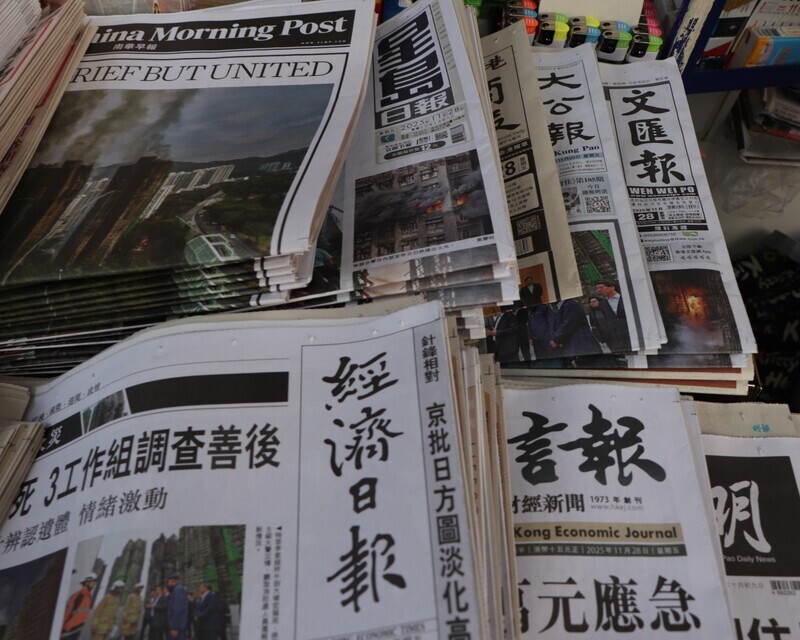 香港宏福苑大火震驚全球 教宗良十四世致哀