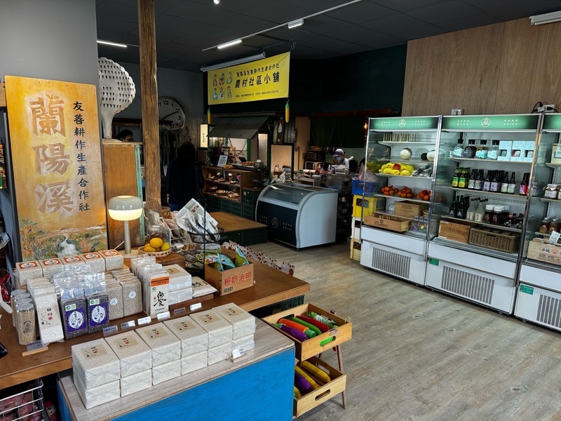 蘭陽溪友善耕作農村小舖開幕　打造低碳消費據點