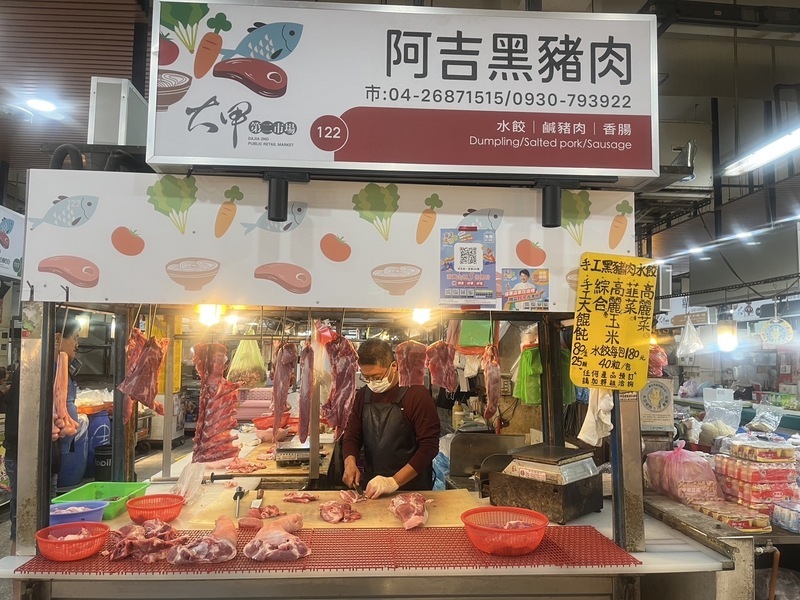 中市補助豬肉攤非洲豬瘟防疫損失 12/10截止申請