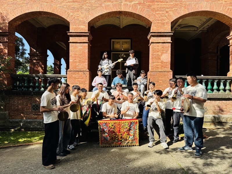 淡水南北軒7日偕台大生演出　融入搖滾玩轉北管文化