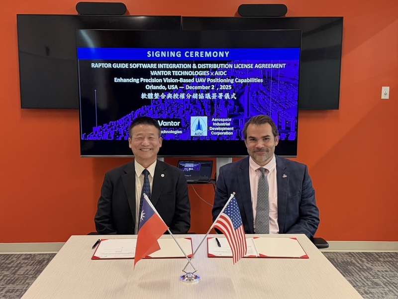 漢翔布局無人機　與美國Vantor簽技術授權