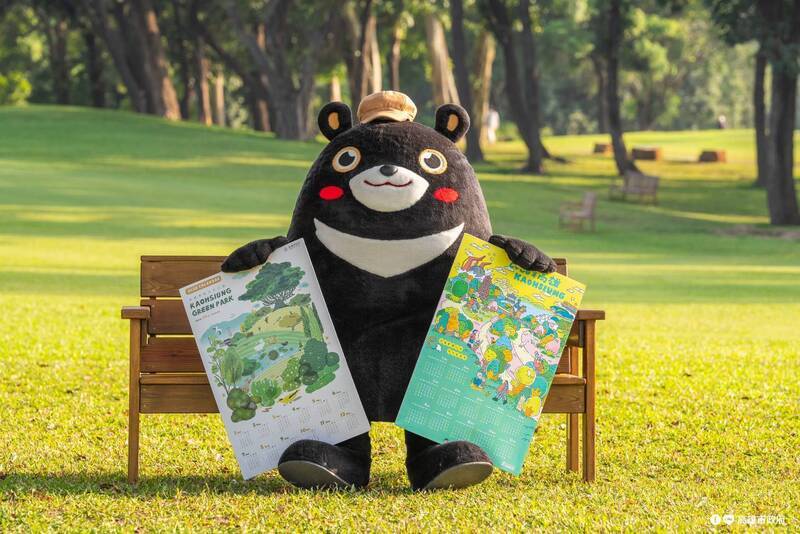 高雄2026水果月曆及手繪年曆　12/9開放索取