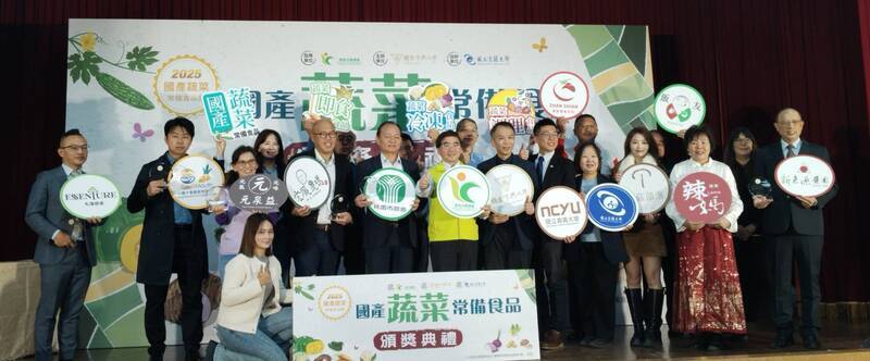 冬季盛產蔬果加工變常備食品　營養價值再升級