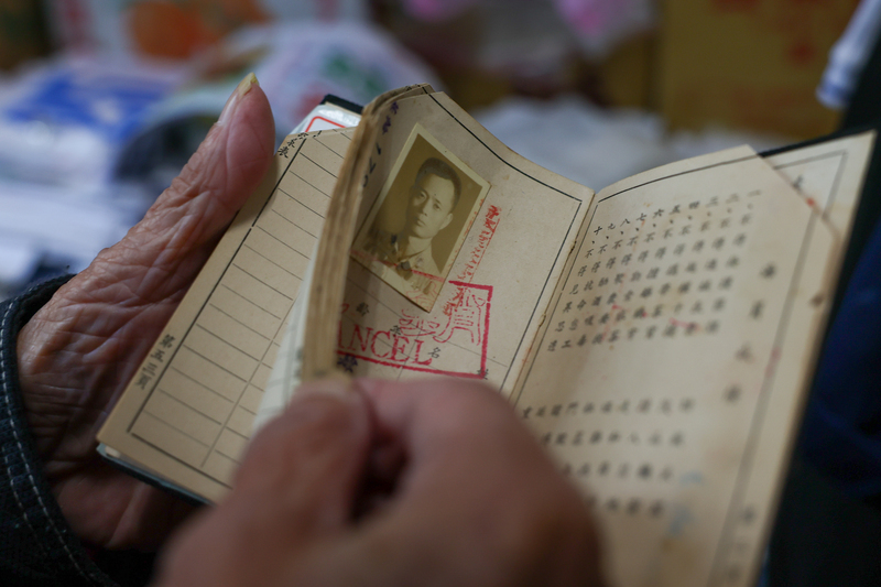 楊芝生憶國共動盪　每個抉擇都左右親情與人生