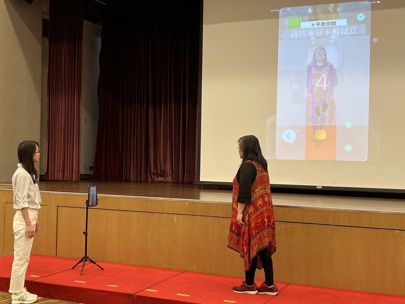 北市防銀髮跌倒　信義區健康服務中心免費AI測風險