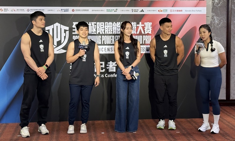 全球極限體能鋼鐵大賽　地主林力瑋3兄弟都是國手