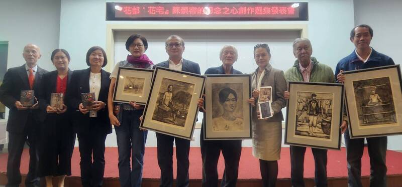 國寶畫家陳景容澎湖發表創作 展現藝術風華