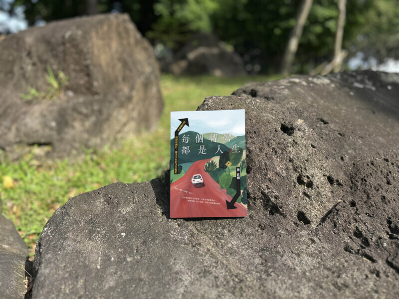 從財經達人到樂活大叔　施昇輝書寫每個轉彎都是人生