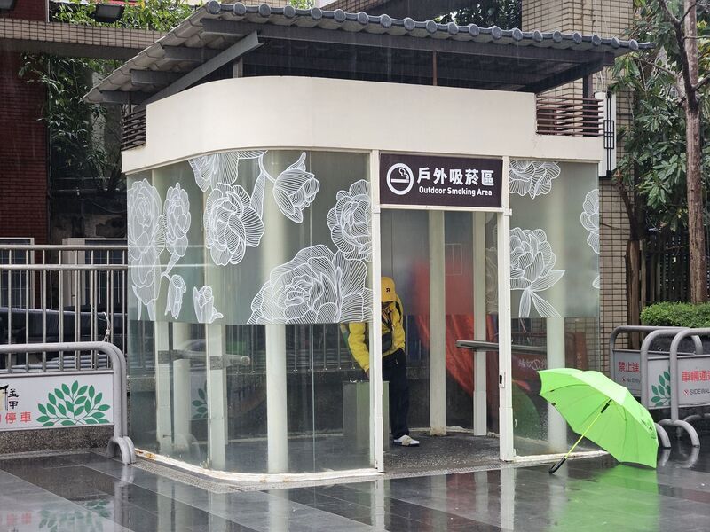 二手菸轉戰街頭　專家倡議戶外吸菸定點化