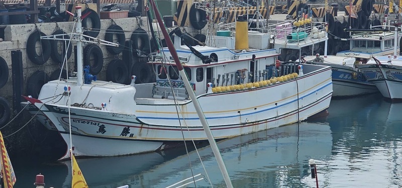 運送逾10億毒品漁船被查獲　澎檢以24.5萬拍定