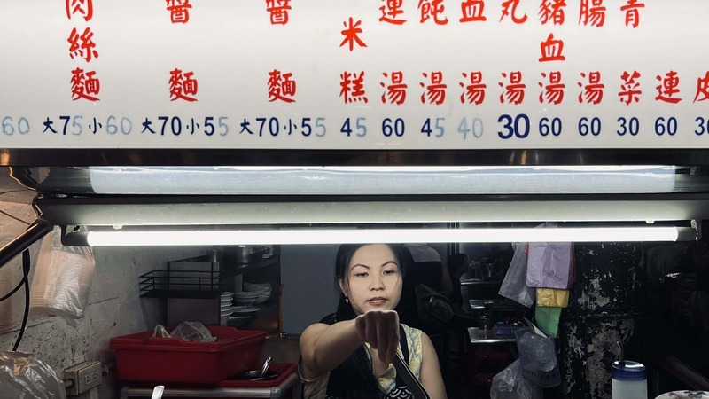 越南廠工到紅毯 「左撇子女孩」陳秋柳在台逐夢發光