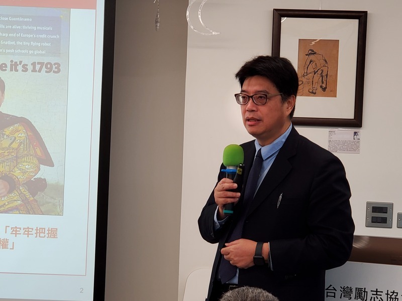 邱垂正：中共促統轉移國內外壓力 兩岸情勢已大不同