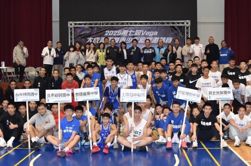 大成盃國際青少年籃球邀請賽　國中男子組激戰