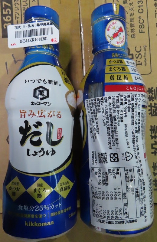 日本進口食品防腐劑等違規　上千公斤遭邊境攔截