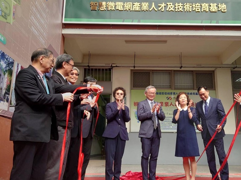 南台科大設智慧微電網基地　助培育淨零專業人才