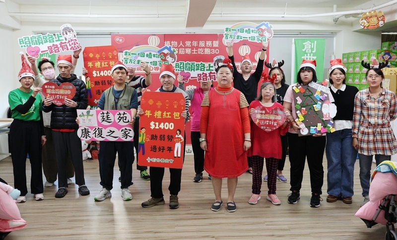 寒冬送暖不缺席　創世文山籲支持寒士吃飽30