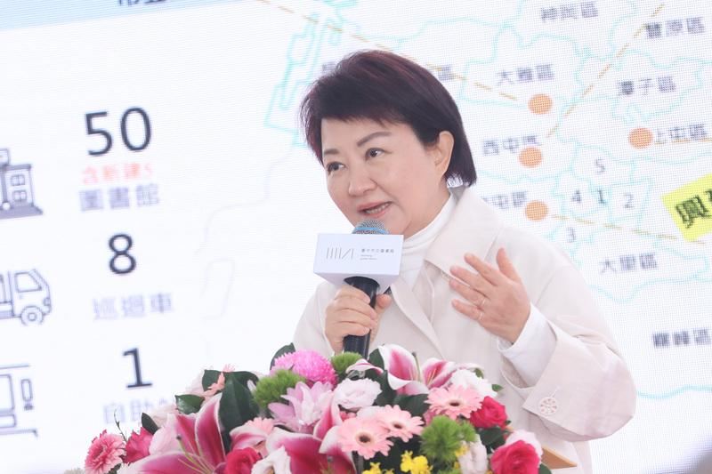 台中維安升級 盧秀燕：禁止行李箱等10類物品入場