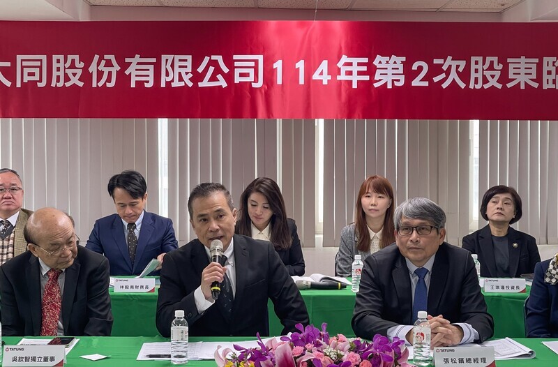 大同張榮華：中國華映判決不會影響正常營運