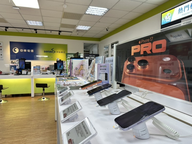 神腦今年暢銷手機排行揭曉　蘋果iPhone 16 Pro奪冠