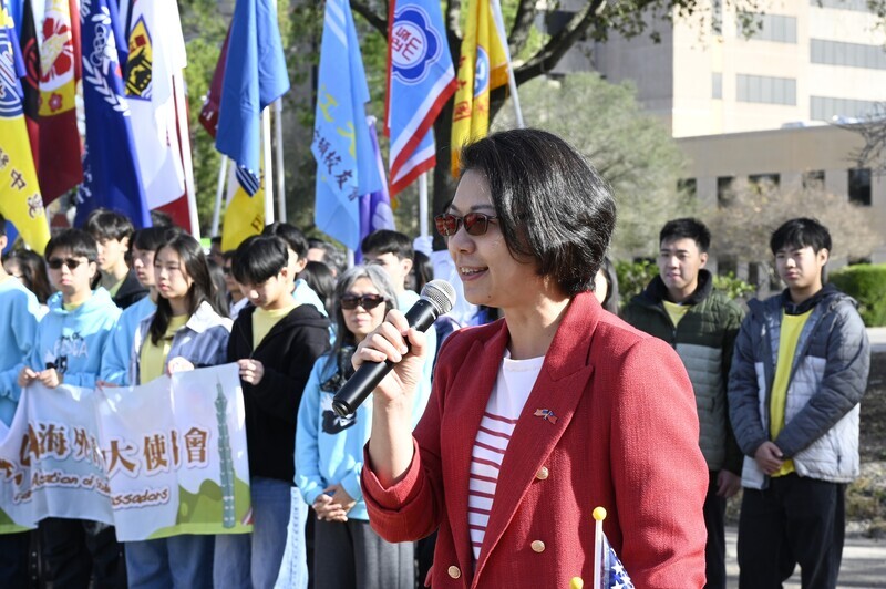 休士頓僑界元旦升旗　蕭伊芳：攜手夥伴強化國防韌性