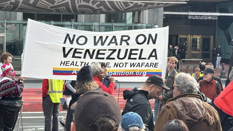 川普政府逮捕馬杜洛 美反戰示威、慶祝活動兩樣情