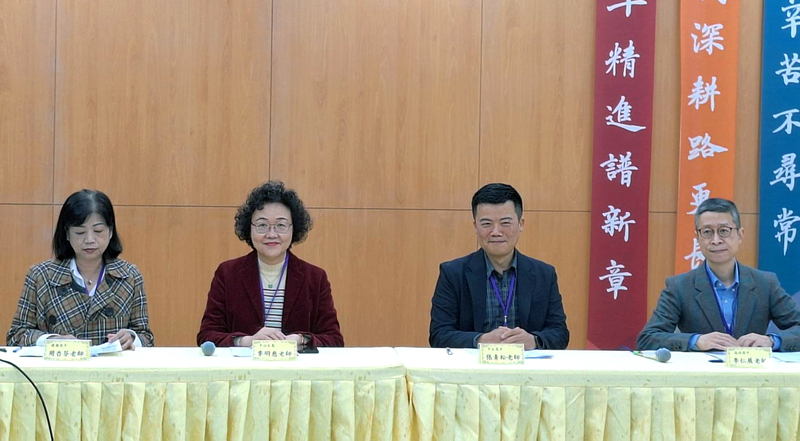 聲音概念貫穿學測國綜　台灣杉、故宮國寶入題