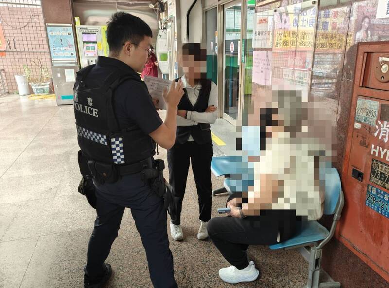 男網友邀赴日旅遊見面需先墊款 台中女險遭詐財