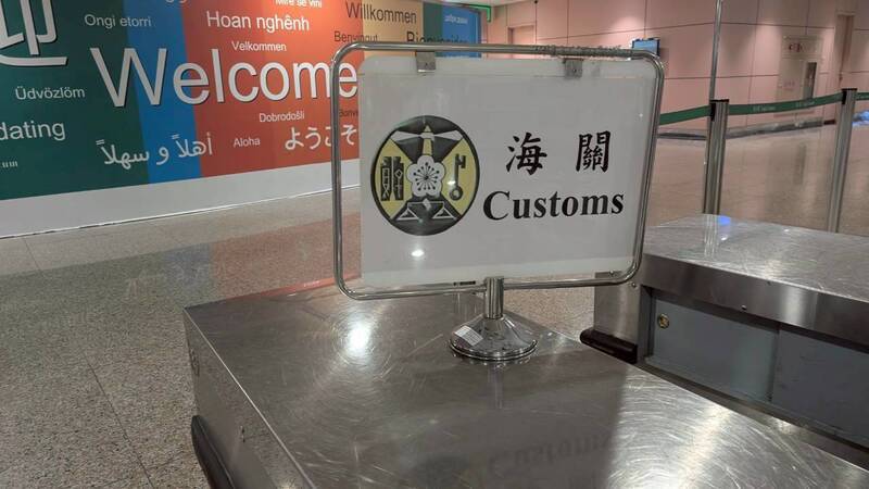 2月起可免稅攜200支加熱菸入境 未核定品最高罰500萬