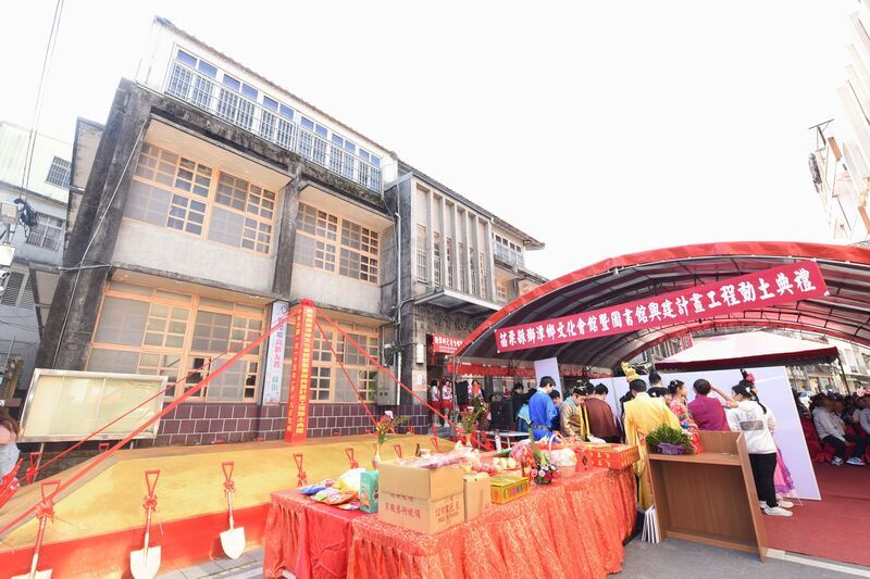客委會補助逾億元　苗縣獅潭鄉多功能圖書館動土