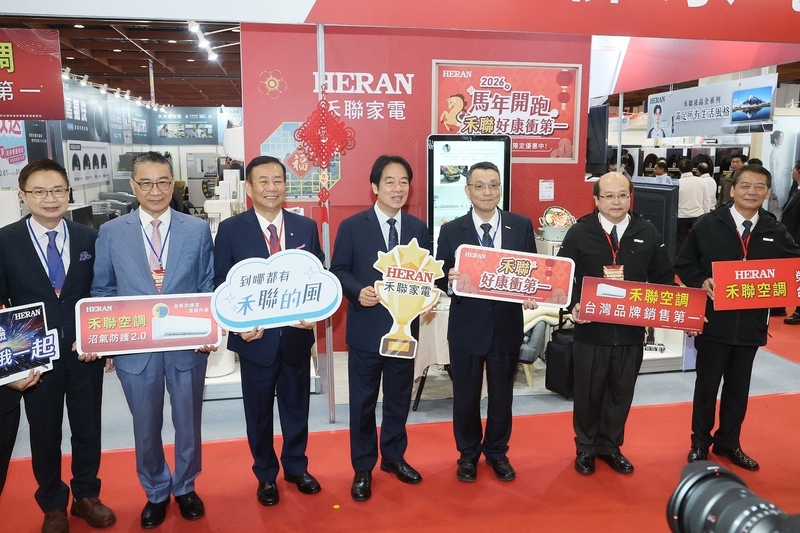 總統出席電器年終展喊三贏　籲民眾把握補助踴躍採購