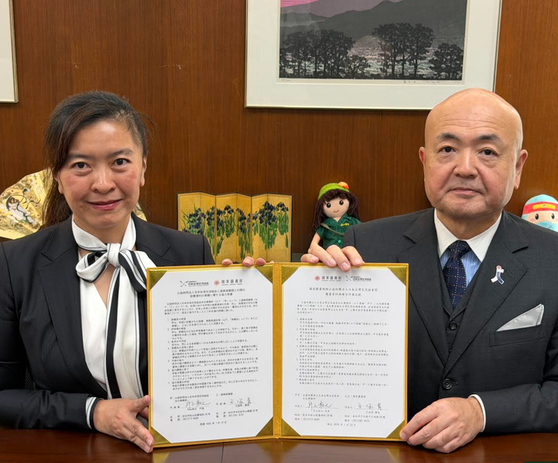 日本台灣交流協會贈書3萬冊　台日文化交流新篇章