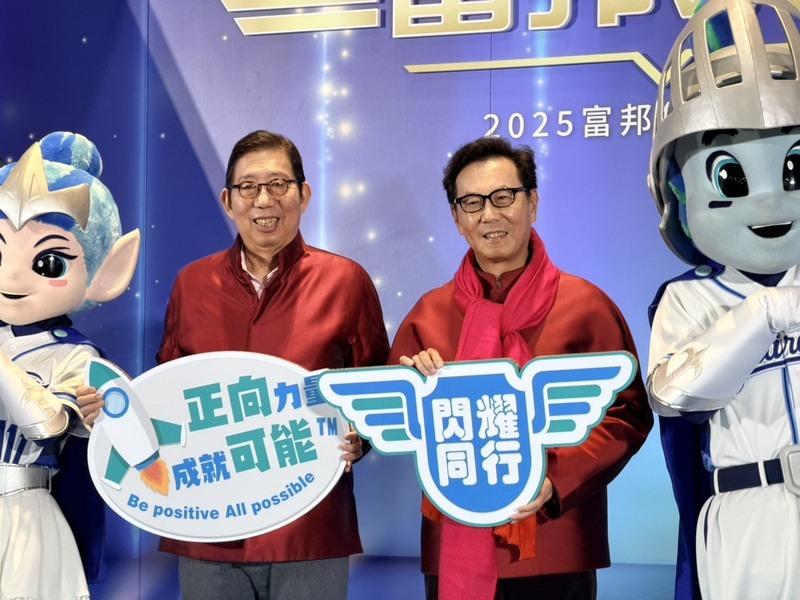 蔡明興：估今年經濟成長率4%以上　台股還有後市