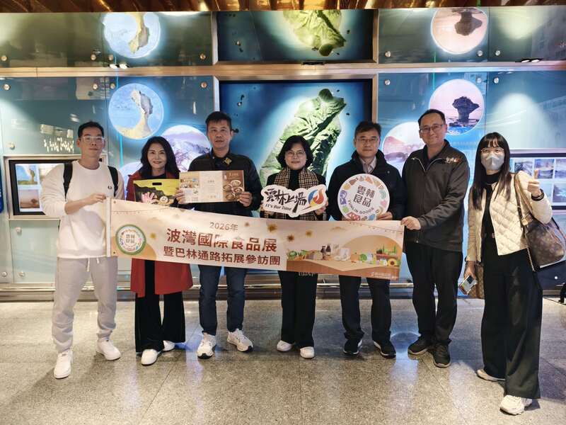 張麗善率團前進波灣食品展 「雲林良品」接軌國際