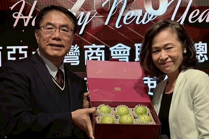 黃偉哲出席馬來西亞台商聚會 盼助台南蜜棗行銷星馬